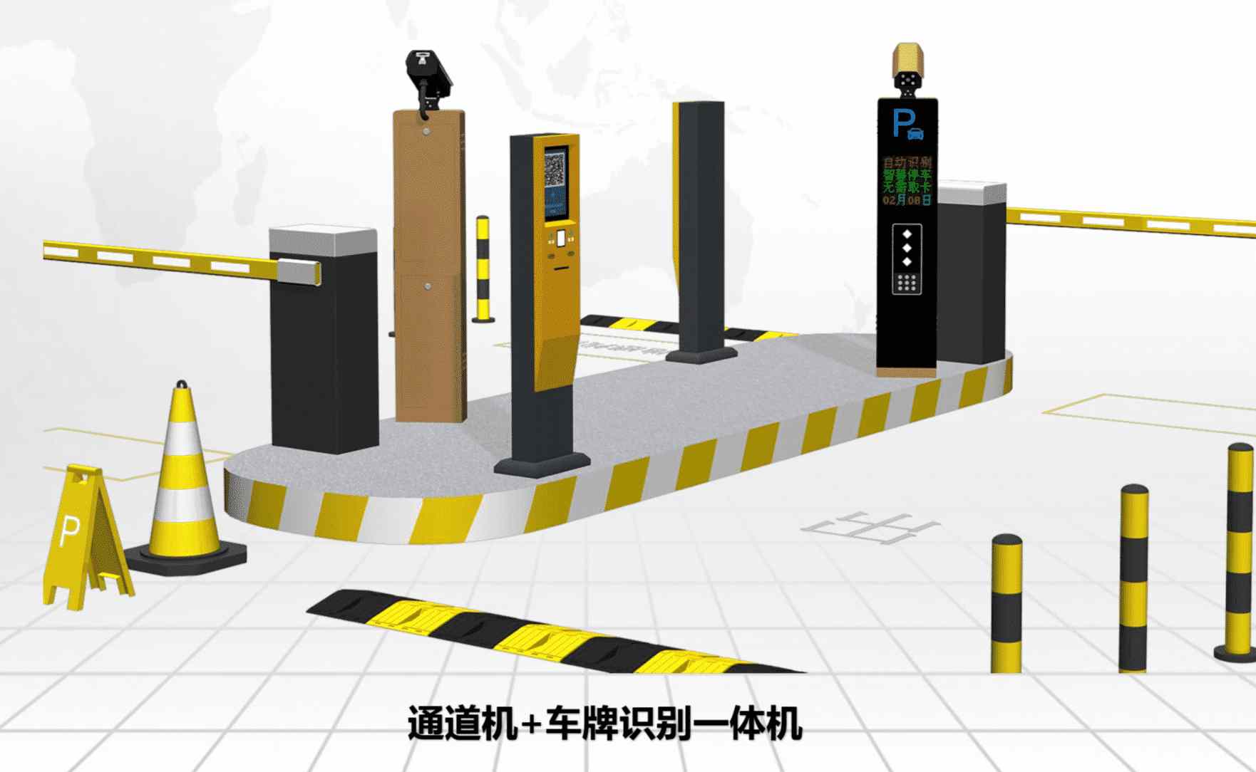 車(chē)牌識(shí)別系統(tǒng)